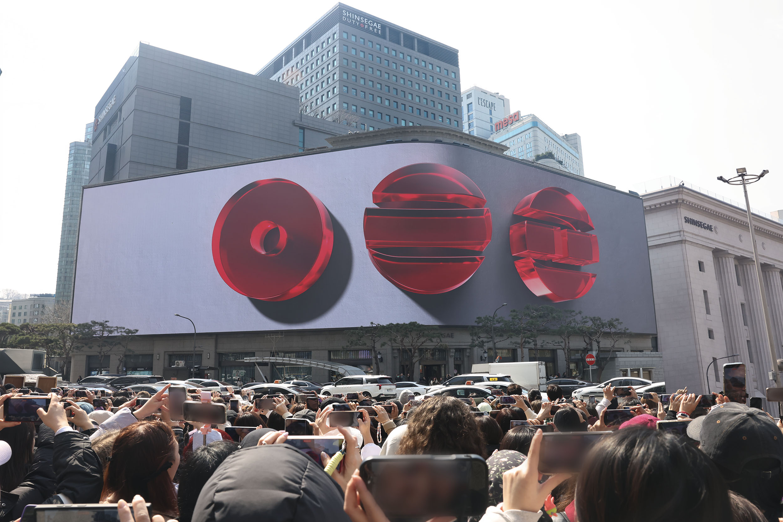 “서울 하늘에 BTS” 신세계스퀘어 방탄소년단 미디어아트 화제 3-Image